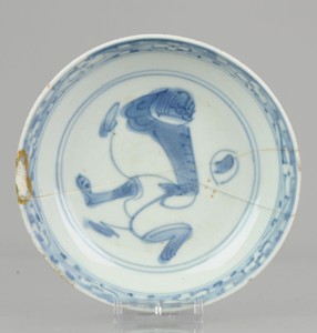 Antique Chinese 16th C Porcelain Ming Jiajing / Wanli Kui Xing the god of lit...