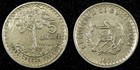GUATEMALA Copper-Nickel  1971  5 Centavos Guatemala City Mint KM# 270 (24 686) — photo 1