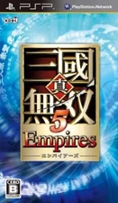 Shin-Sangoku Musou 5 Empires - PSP from Japan (Used) (Good condition)