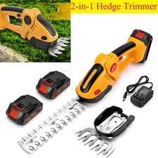 24V Hedge Trimmer & Cordless Grass Shear-2 in 1 Handheld Grass Trimmer 2 Battery