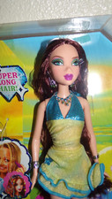 My Scene Juicy Bling Chelsea Doll Barbie Friend NRFB 2006 Mattel