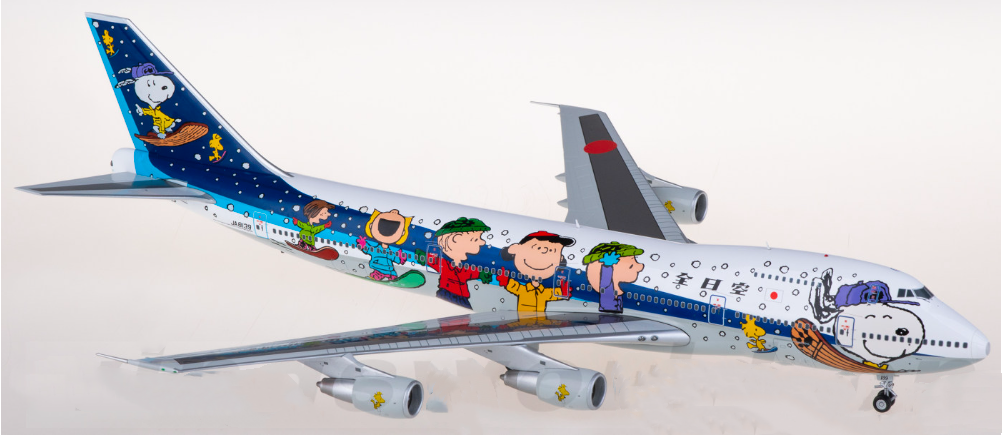 1:200 SQ Wings ANA Boeing 747-100SR JA8139 Passenger 1:200 SQ Wings ANA Boeing 747-100SR JA8139 Passenger