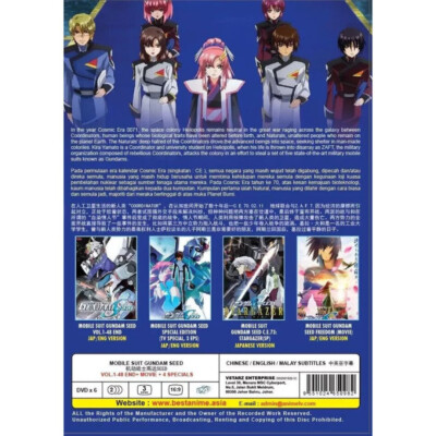 Mobile Suit Gundam Seed Complete Collector Boxset Anime New DVD