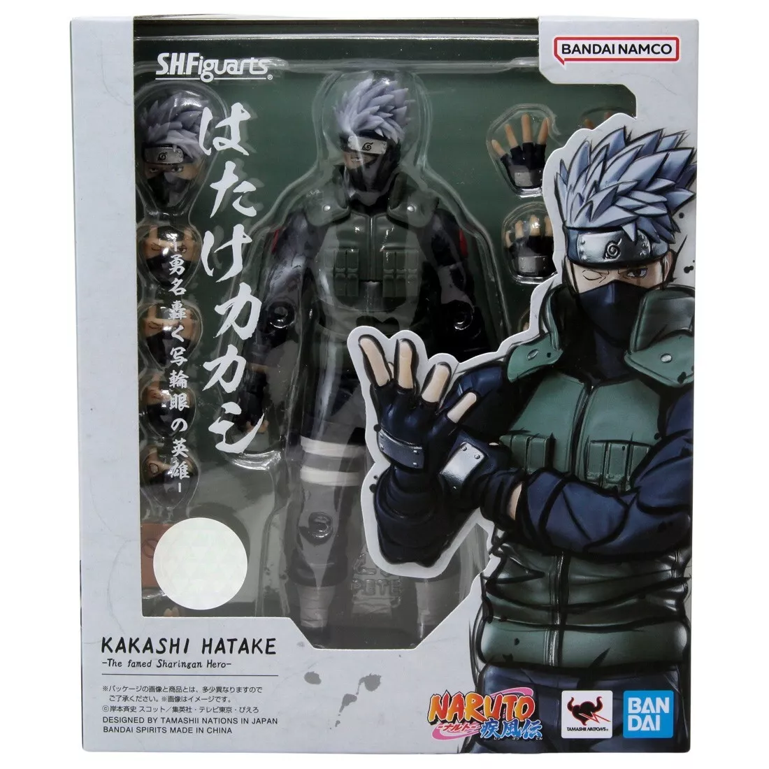 Naruto Shippuden - Figurine Hatake Kakashi The Famed Sharingan Hero S.H.Figuarts