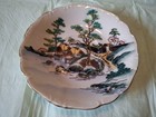 Norcrest Japan Village Fine China Tea Cup & Saucer Gold Rimmed — photo 3