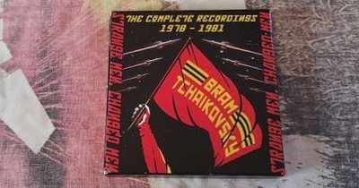 Bram Tchaikovsky   Strange Men, Changed Men: COMPLETE RECORDINGS 78-81 - 3CD BOX