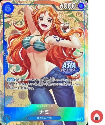 One Piece card P-112 Promo Nami P Parallel ASIA