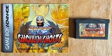 Super Ghouls 'n Ghosts - Nintendo Game Boy Advance Authentic cartridge + Manual