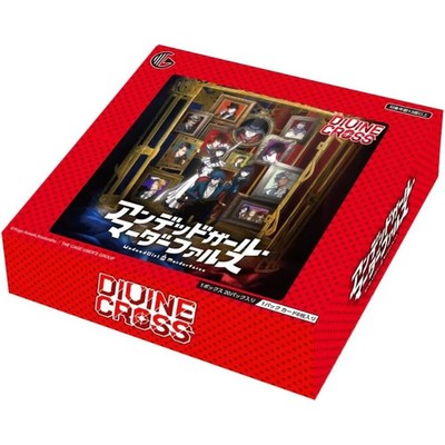 Divine Cross Undead Girl Murder Farce Booster Pack Box TCG JAPAN OFFICIAL