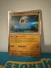 Lunatone 105/217 Holo Rare Ascended Heroes - Pokemon TCG Pack Fresh Near Mint NM