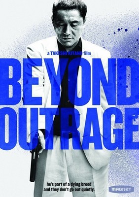 Beyond Outrage [New DVD]