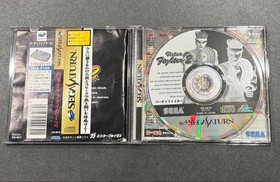 Confirmed launch❗️Virtua Fighter 2 Sega Saturn