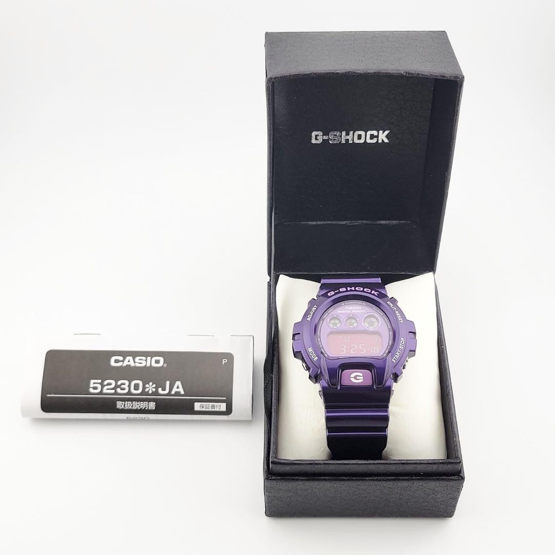 Casio G-shock Digital DW-6900CC-6JF Men's Watch Purple | eBay Casio G-shock Digital DW-6900CC-6JF Men's Watch Purple | eBay