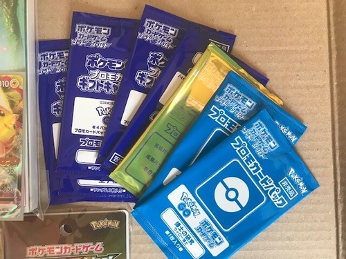 Pokemon Card Pikachu Promo Start Deck 100 CoroCoro Limited KOKO Movie Rare Set - Picture 6 of 6
