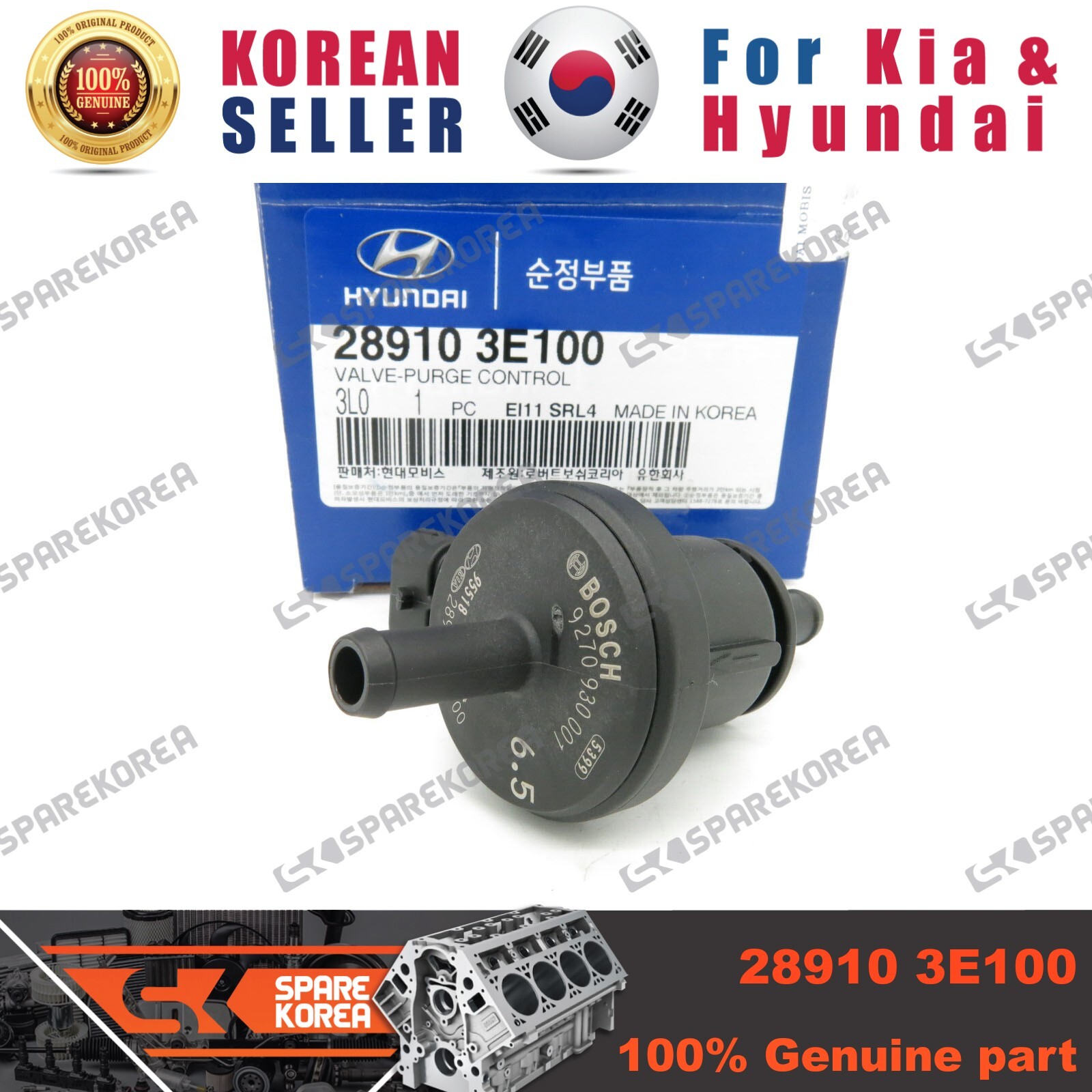 Genuine OEM Trailing Arm Bushing 52718-3F000 For Kia Amanti/Opirus 2003-2005