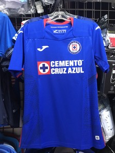 cruz azul red jersey