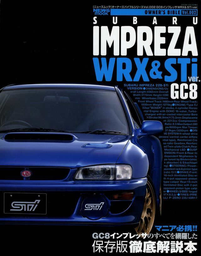 [BOOK] Subaru IMPREZA WRX Sti GC8 owner's bible 22B WRC 555 S201 Colin McRae