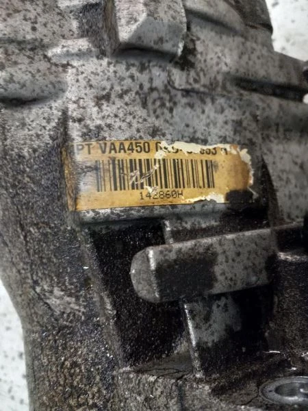 VOLKSWAGEN TIGUAN 2009 - 2018 CAJA DE TRANSFERENCIA 56573 Foto 3 de 4