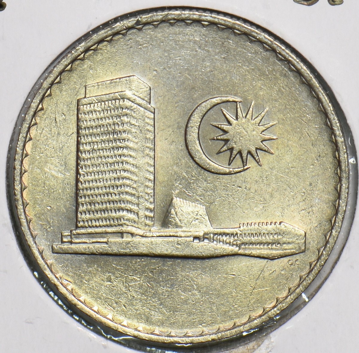 Malaysia 1982 20 Sen 904274 combine shipping | eBay