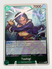 Tashigi Op12 031 Prices | Tashigi Op12 031 List