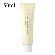 AXIS-Y TXA 2.5% Intensive Brightening Cream 50ml NEW
