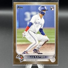 2022 Topps Update Series - Gosuke Katoh #US41 Gold /2022 (RC)