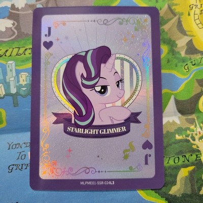 Starlight Glimmer Hearts MLPME01-SSR-024 Kayou My Little Pony Card