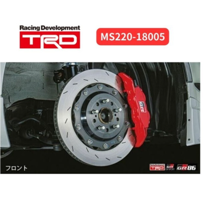 TRD TRD Genuine OEM GR Monoblock Brake Kit Toyota GR86 ZN8 MT 2021+