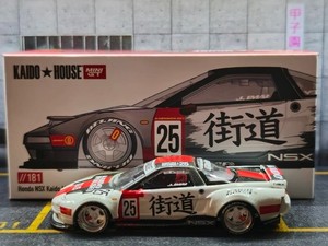 Kaido House NSX | eBay