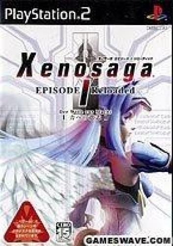 Xenosaga Episode I: Reloaded (Sony PlayStation 2, 2003) for sale