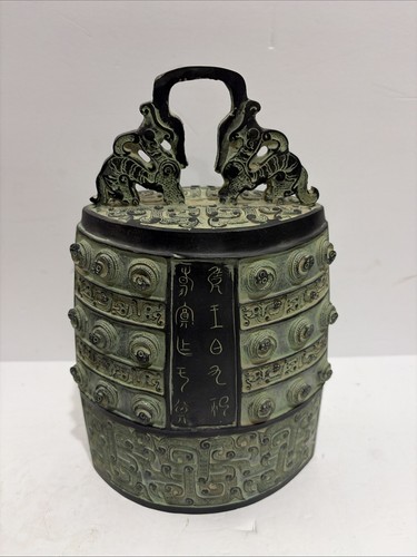 Vintage Chinese Bronze ware dragon beast Musical instrument Chime bells Statue - Afbeelding 1 van 8