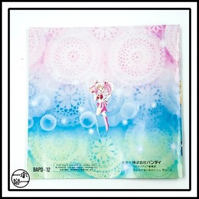 BANDAI PLAYDIA Pretty Guardian Sailor Moon S Japanese