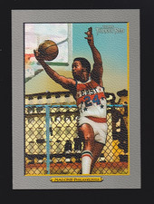 2006-07 Topps Turkey Red #249 Moses Malone - 76ers - 474🔥🏀🔥
