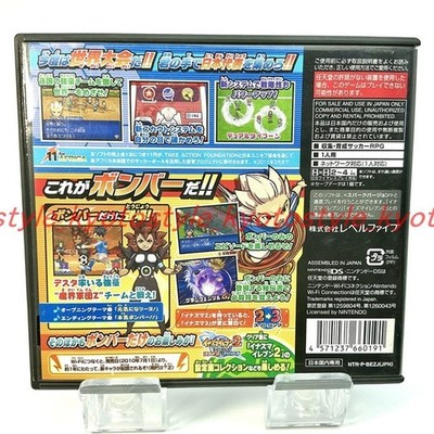 USED Nintendo DS Inazuma Eleven 3 Sekai e no Chousen!! Bomber