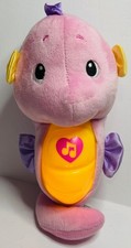 Fisher Price Soothe Glow Seahorse Musical Plush Toy with Light and Lullabies