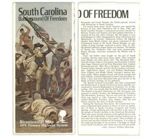 Vintage 1976 South Carolina Official State Hwy. Dept. Road Map PRT Version 