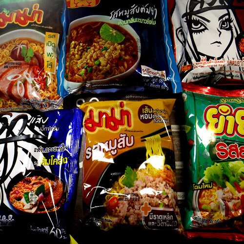kostenlose 60 $ x 15 Thai Geschmack Instant-Nudeln 60 g insgesamt 6 Geschmacksrichtungen - Bild 3 von 24