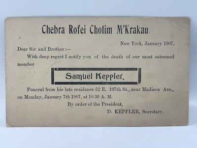 Chevra Rofei Chopin M krakau Funeral Notice Card 1907 One Cent McKinley