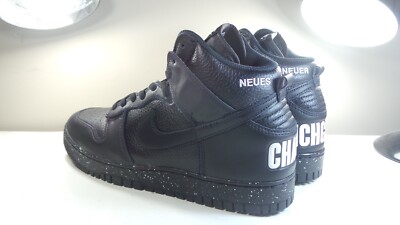 Size 10.5 - Undercover x Nike Dunk 1985 High Chaos - Black for