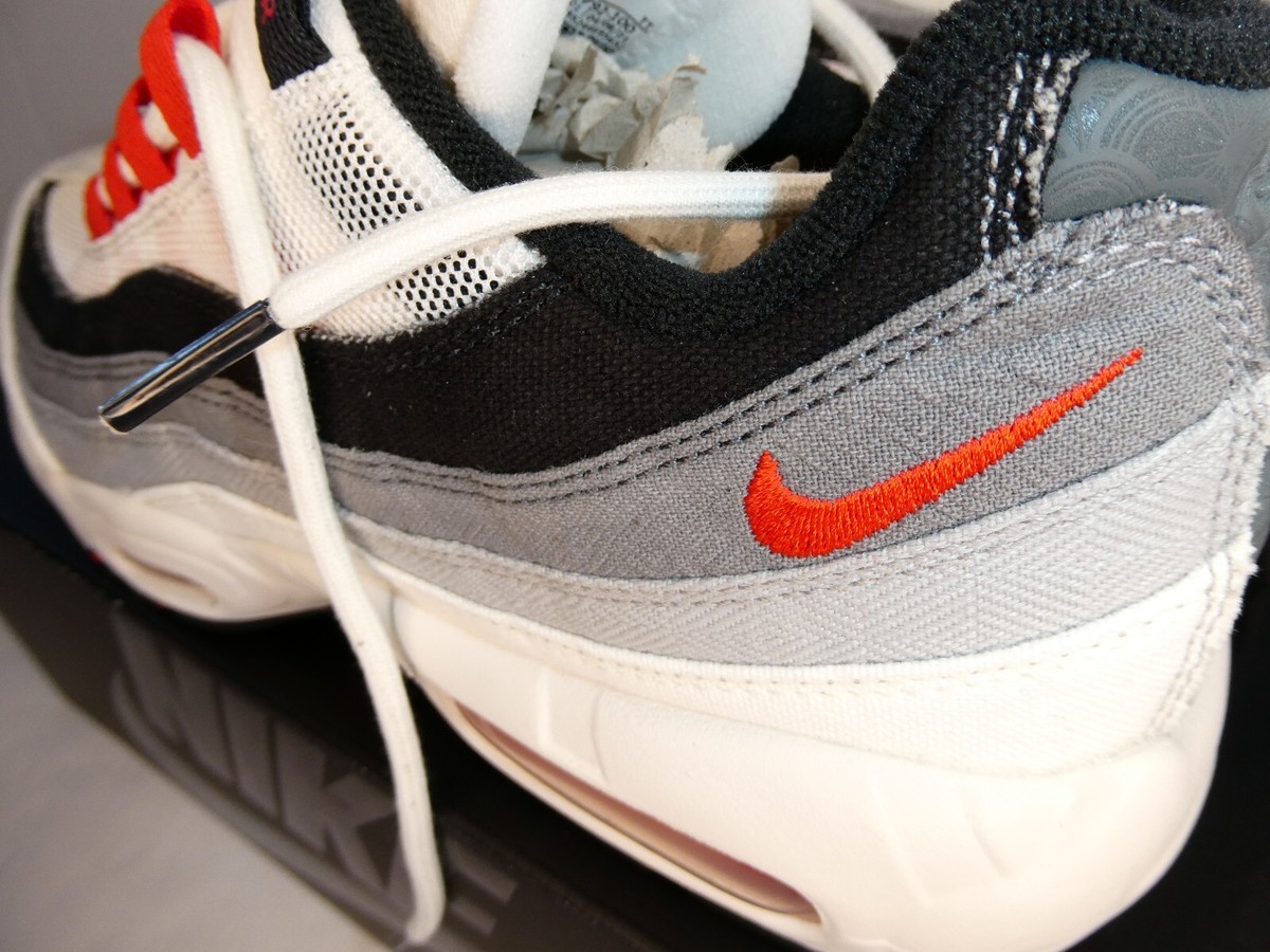 Nike Air Max 95' QS Nike Air Max 95' QS