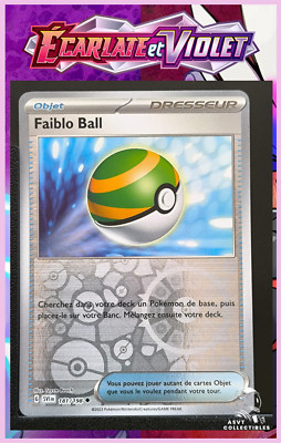 Coffret Pokémon Faiblo Ball 255/198 - Dresseur Secrète Gold - Ultraboost X Écarlate Et Violet 1 - 10 Cartes Neuves