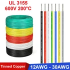 Flexible Silicone Wire Cable 12/14/16/18/20/22/24/26/28/30 AWG 8 Colours 600V