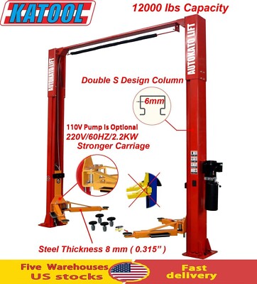Motooltech AK-M120 12000lbs Two Post Auto Lift Garage/Shop Equipment Katool