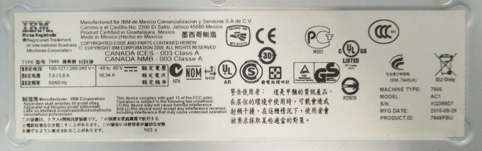 IBM Avaya 7946-AC1 6-Bay Quad-Core Xeon E5520 2.26GHz 292GB 4GB 1U Rack Server - Image 4 of 4