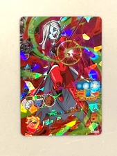 Towa HGD9-59 SR Card Super Dragon Ball Heroes Japanese