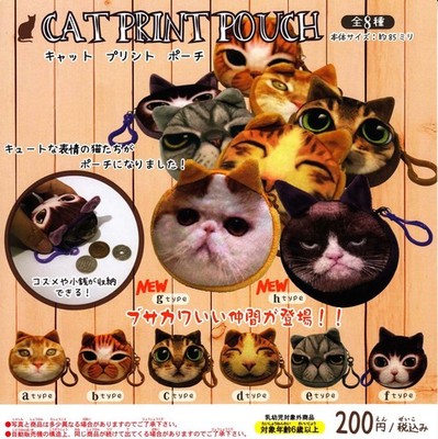 Katzenmotiv Beutel süße hässliche Beutel Komplettsatz 8 Kapseln Gashapon Spielzeug