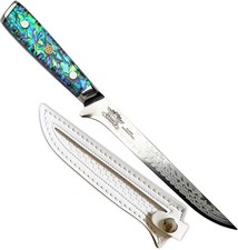 Damascus Boning/Trimming Knife, 7 Inch 21 cm, AUS-10 Steel (Non Flexible) - Clea