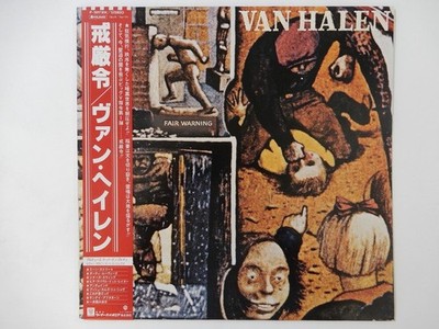 Van Halen Fair Warning Warner Bros. Records P-10978W Japan  VINYL LP OBI