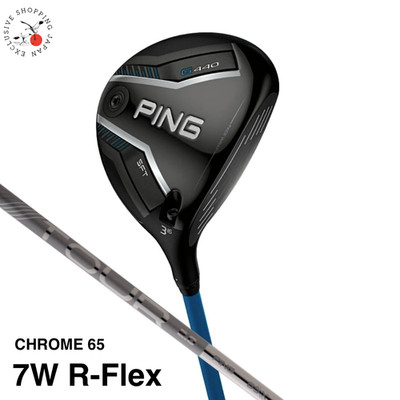 Ping Golf Club G440 SFT Fairway Wood 7W R-Flex TOUR 2.0 CHROME 65