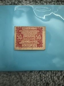1944 Morocco 50 Centimes Banknote WW2 Era 